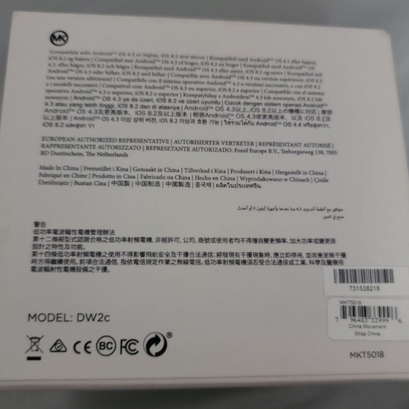 Michael Kors Bradshaw Smartwatch - Picture 4 of 4